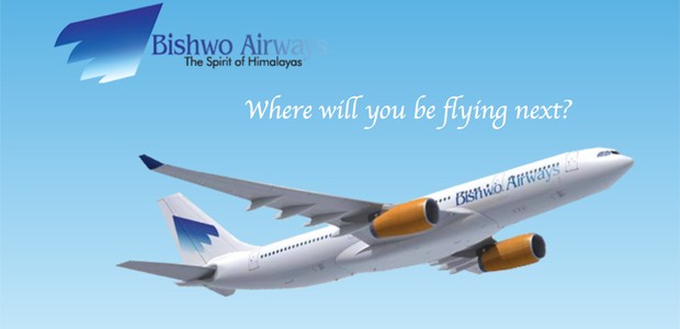 Bishwo Airways: Bald auch mit Superjets.