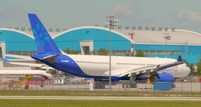 A330-200 von Belavia: Das Flugzeug dürfte die Airline eigentlich nicht einflotten.