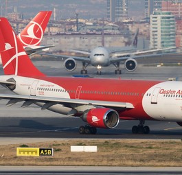 Airbus A300 von Qeshm Air: Die Airline hat einen der Flieger wieder reaktiviert.