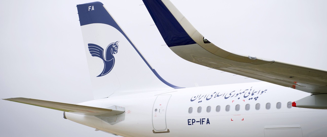 Airbus A321-200 mit dem Kennzeichen EP-IFA: Hat nun Europa-Verbot.