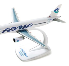 Modell eines A320 von Adria Airways: Die Fluglinie zieht sich aus Ostwestfalen zurück.