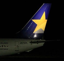 Boeing 737 von Skymark: Zukünftig mit Einheitsflotte.