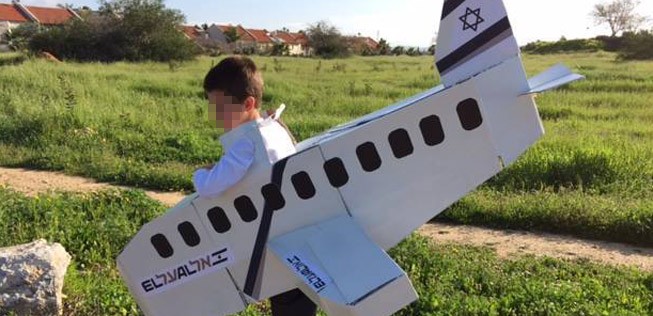 Israelisches Kind am Purim-Fest: El Als Piloten sind unzufrieden.