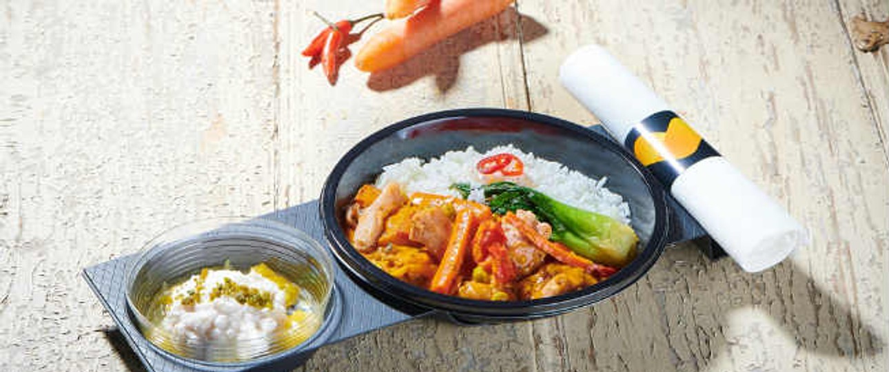 Thai Curry von Condor: Wer Lust hat, kann es für 7,99 Euro vorbestellen.