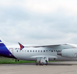 An-158 von Cubana: Wo bleiben die Ersatzteile?