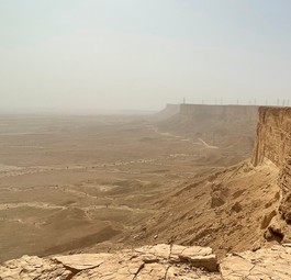 Wüste in der Nähe von Riyadh: Riyadh Air ist offiziell gegründet worden.