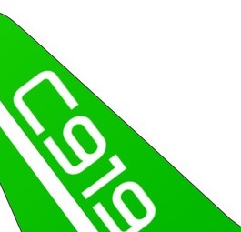 ticker-comac-c919