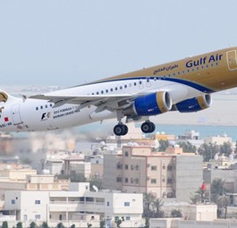 Flugzeug von Gulf Air: Neue Routen 2018.