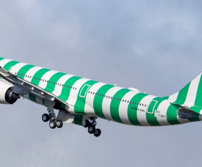 Condors erster Airbus A330-900 mit dem Kennzeichen D-ANRA und der Seriennummer 1966: Wurde beschädigt.