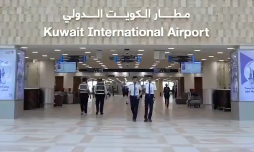 Flughafen Kuwait (Archivbild): Verkehr eingestellt.