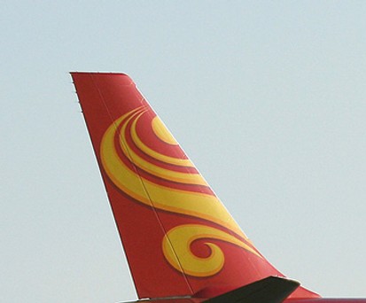 Hainan-Flosse: Neuausrichtung geplant