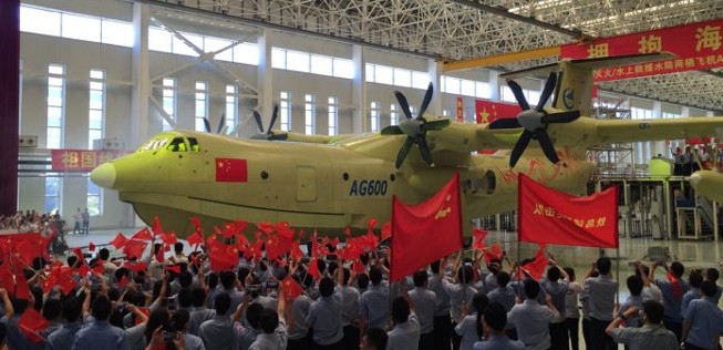 Patriotisches Rollout der AG600 in Zuhai: China feiert das größte Wasserflugzeug.