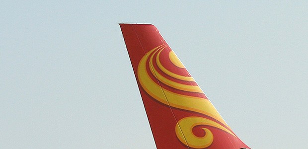 Heckflosse von Hainan: Die Airline wächst.