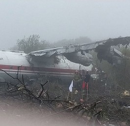 Fünf Tote beim Absturz einer Antonov An-12