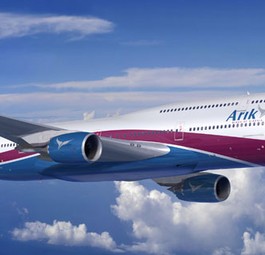 Boeing 747-8 in den Farben von Arik Air: Es wird bei einer Computer-Skizze bleiben.