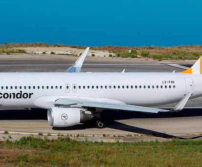 Airbus A320 von Bulgaria Air - unterwegs für Condor: Flog reichlich schnell nach Stuttgart.