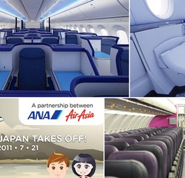 Rang 10: All Nippon Airways - Mit der Vermarktung als Airline mit den ersten Dreamlinern und der Eröffnung zweier Billigflieger zeigt sich die Airline agil.