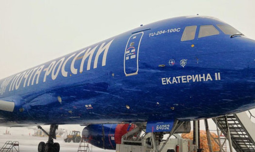 Peter I. und Katharina II heißen die beiden neuen Tupolev Tu-204.