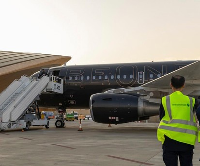 Airbus A319 von Beond in Saudi-Arabien: Bald öfter zu sehen.