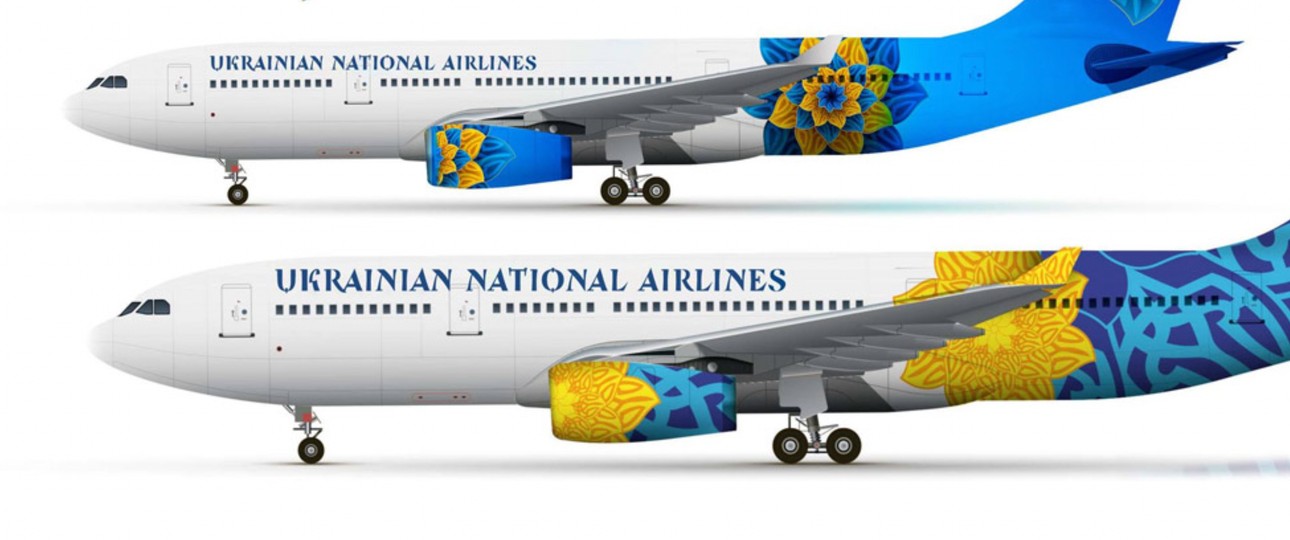 Design von Bogdan Gdal: So hätten die Flieger aussehen können.