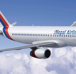 Nepal Airlines: Steigt eine deutsche Fluggesellschaft ein?