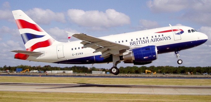 Der A318 - Spitzname Baby-Airbus - hatte bei British Airways eine Spezialmission.