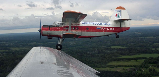 <div class="page" title="Page 11">
<div class="layoutArea">
<div class="column">

Der Höhepunkt meiner drei Flüge mit der Il-14 war eine Air-to-Air-Begegnung mit einer Antonov An-2.

</div>
</div>
</div>