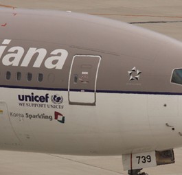 Neue Billigfluglinie: Asiana reagiert auf steigende Nachfrage.