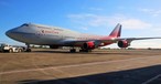 Die neue Bemalung soll die Dynamik des Fliegens darstellen.