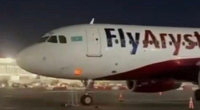 airbus a320 fly aryztan feuer