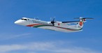 Dash 8 Q400 im Design von Biman Bangladesh: Die Airline ist zufrieden mit dem Flieger.