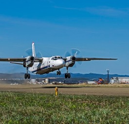 Antonov An-26 Petropavlovsk-Kamchatsky: Kam nicht in Palana an.