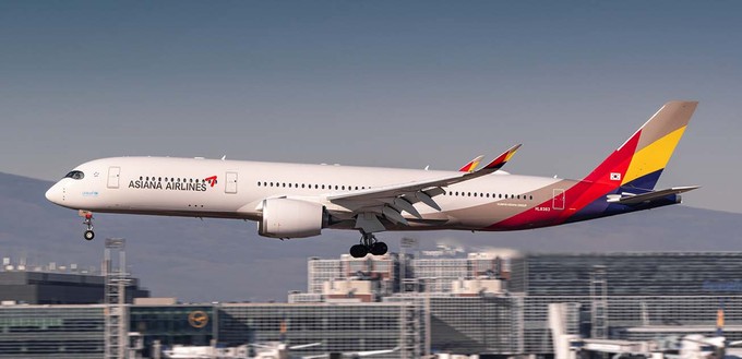 Asiana Airlines: Kennen Sie den dreistelligen Icao-Code der Airline?