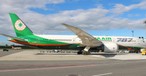 Dreamliner von Eva Air: Rückkehr nach Wien geplant.