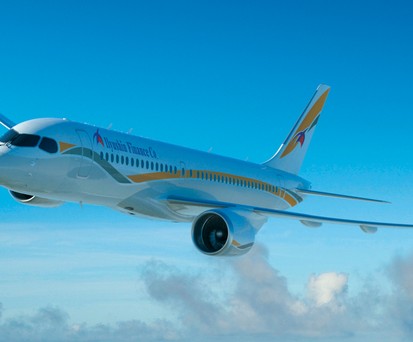 Airbus A220 in den Farben von Ilyushin Finance: Die Leasingfirma wird die Jets nicht erhalten.