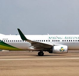 Flieger von Spring Airlines Japan: Expansionspläne auf Eis gelegt.