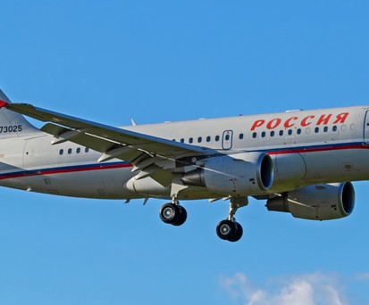 Der Airbus A319 bei der Landung in Genf: Sondergenehmigung.