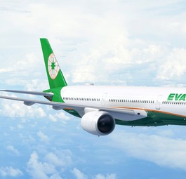 Airbus A350-1000 in den Farben von Eva Air: Soll ab 2026 fliegen.