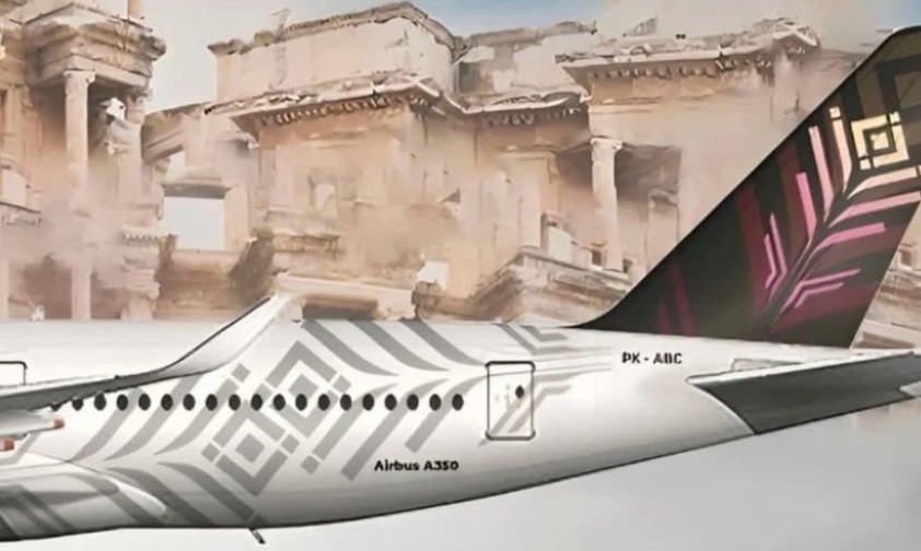 Visualisierter Airbus A350 mit Indonesia-Airlines-Logo auf dem Heck: Zeitplan unklar.