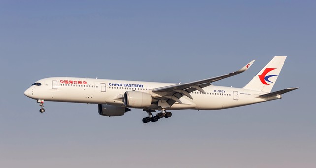 Airbus A350-900 von China Eastern Airlines: Ab Juni gehts auch nach Zürich.