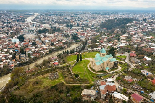 Kutaisi, Georgiens drittgrößte Stadt