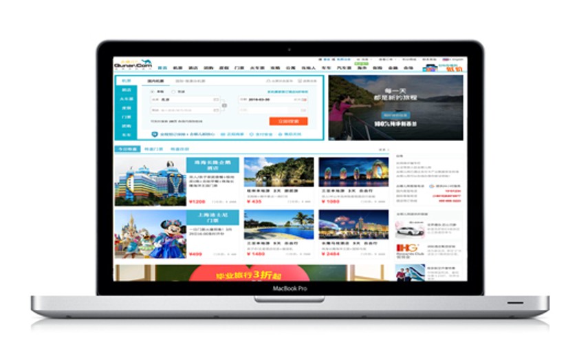 Qunar: Die Reiseseite hat Probleme mit Airlines – und gründet prompt eine eigene.