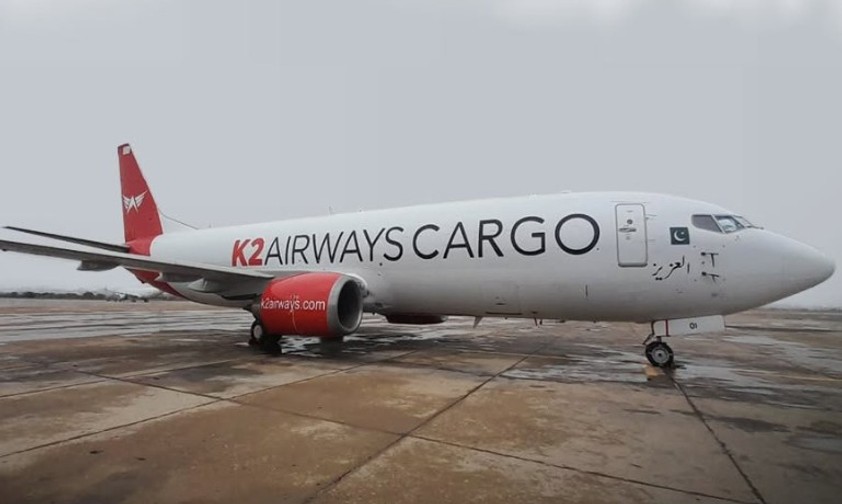 k2 airways cargo ap boi