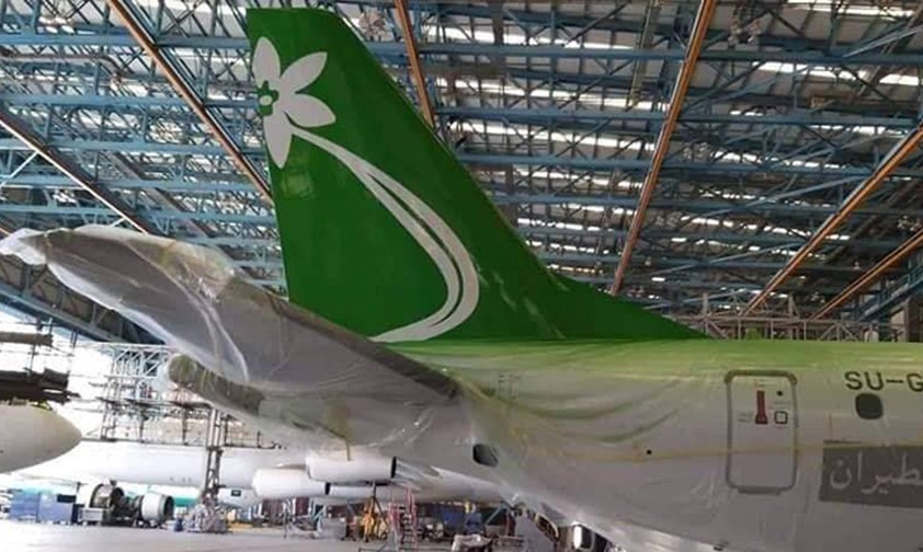 Flugzeug von Jasmin Airways: Lackiert ist der Flieger.