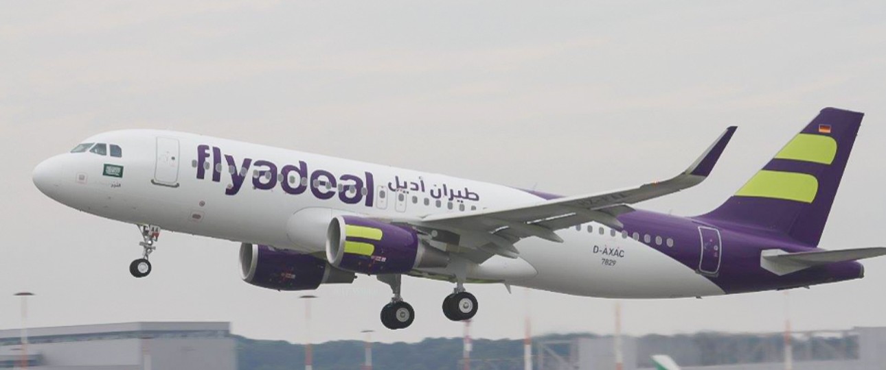 Airbus A320 in Flyadeal livery.