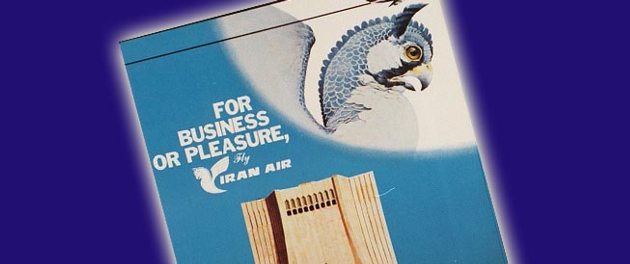 Altes Poster von Iran Air: Die Airline will sich erneuern.