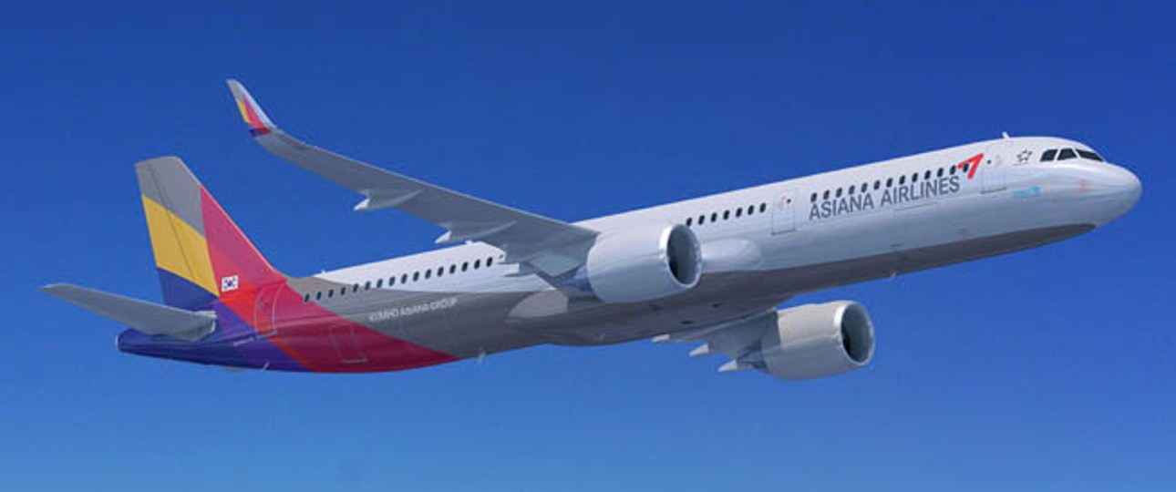 Airbus A321 Neo in den Farben von Asiana: Das Modell fliegt bald das erste Mal.