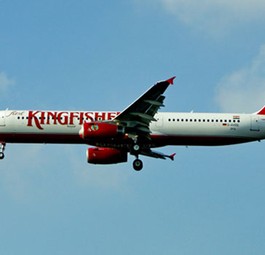 Jet von Kingfisher First: Doch Investoren gefunden?