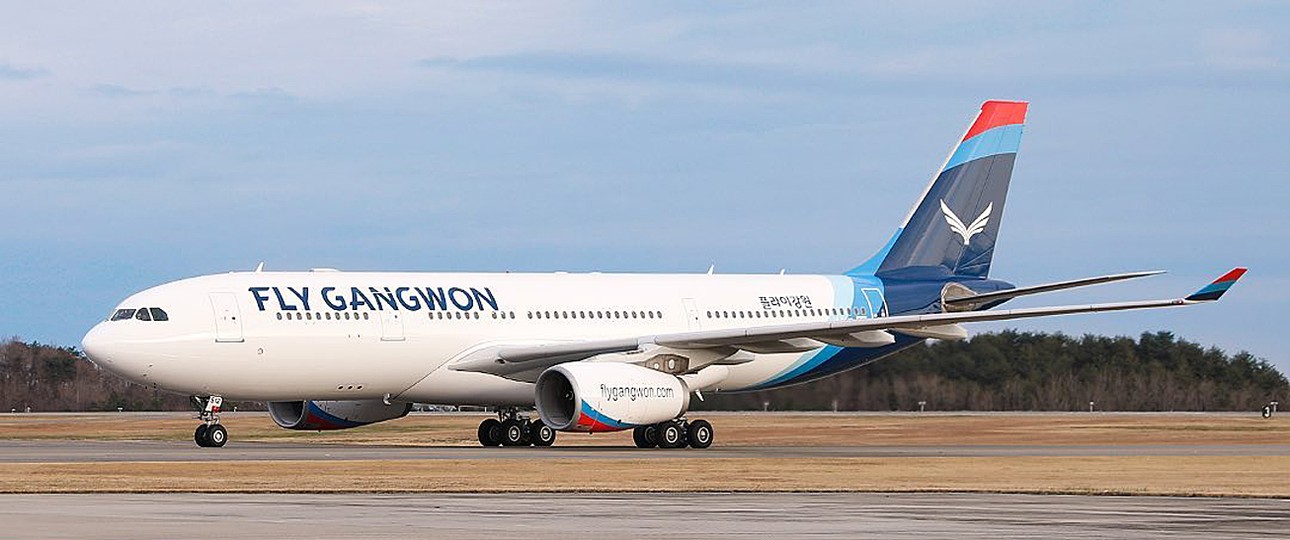 Airbus A330 von Fly Gangwon: Hebt nicht mehr ab.