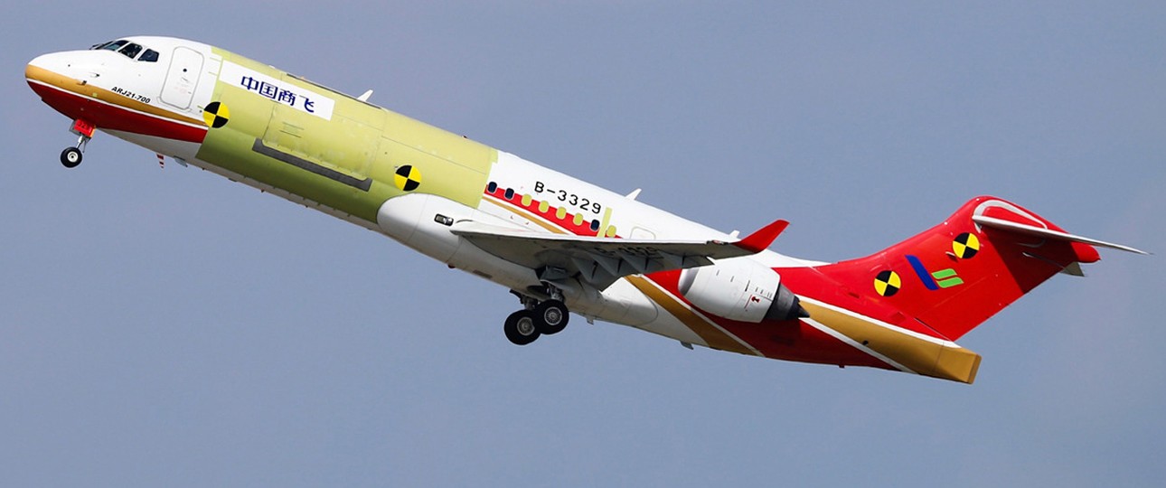Comac ARJ21 F: Bekam die Zulassung.